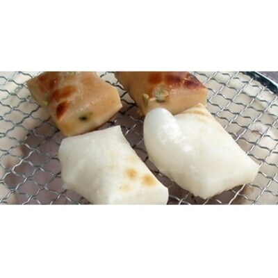 富士屋のきりもち セット プレミアム白 みそ豆もち 500g×各2袋 計4袋 2kg