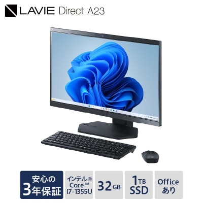 【新品】2026年2月発売NEC LAVIE Direct A23(1) デスクトップパソコン PC
