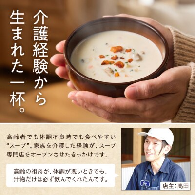 米沢牛 ビーフシチュー 2食 セット ( 1袋 180g ) 計 360g パウチ 惣菜 ギフト