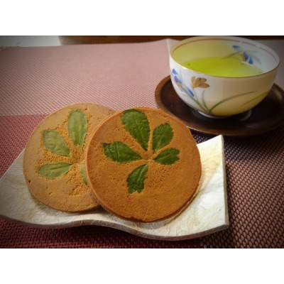 うこぎせんべい 1箱18枚入り 煎餅 お菓子 和菓子 せんべい 米沢市