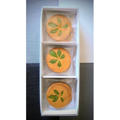 うこぎせんべい 1箱18枚入り 煎餅 お菓子 和菓子 せんべい 米沢市