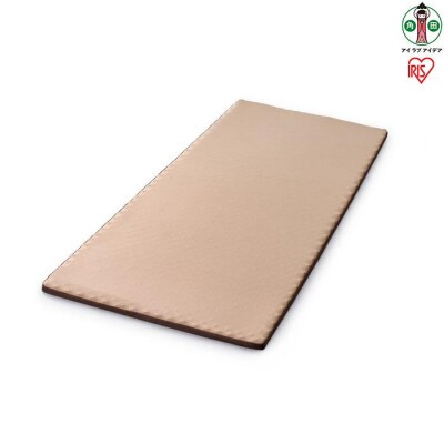 高反発マットレス　MAKK4-D