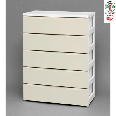 ワイドチェスト5段 COD-725 ホワイト/アイボリー