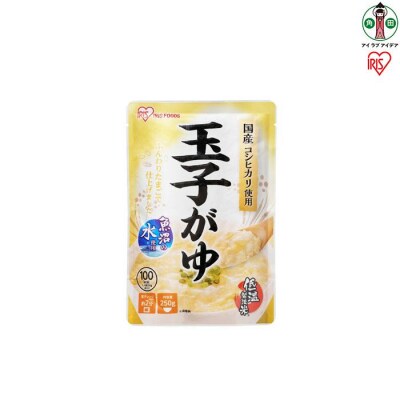 【20袋】 おかゆ 玉子がゆ 250g×20袋
