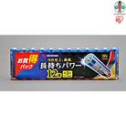 乾電池 BIGCAPA PRIME 単3形12本パック LR6BP/12P　8個セット
