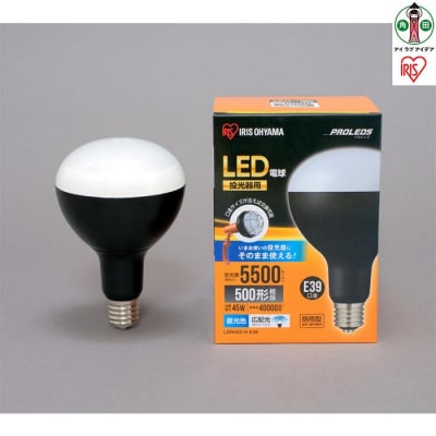 投光器用交換電球 5500lm　LDR45D-H-E39