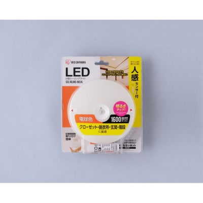 小型シーリングライト 1600lm　人感センサー付 電球色　SCL16LMS-MCHL