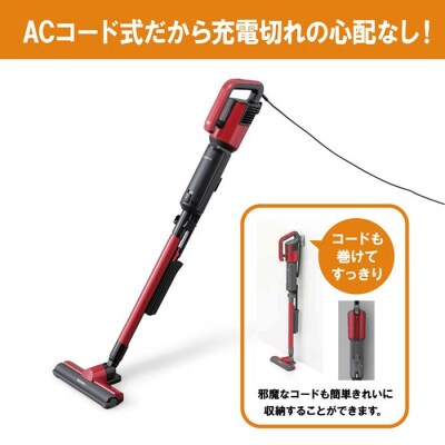 極細軽量スティッククリーナーIC-SBA6-R