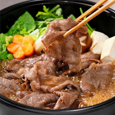 【角田産仙台牛A5ランク】すき焼き用味比べセット600g(肩ロース・内もも　各300g)