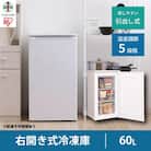 冷凍庫 スリム 小型 家庭用 前開き 60L ノンフロン セカンド冷凍庫 IUSD-6B-Wホワイト