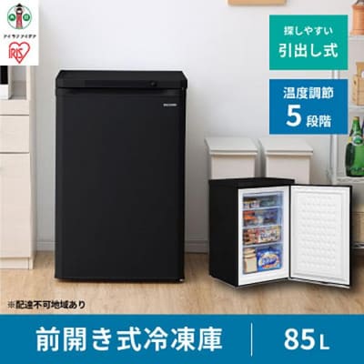 冷凍庫 家庭用 小型 85L IUSD-9B-B