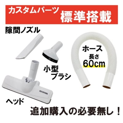 掃除機 10.8v 紙パック コードレス スティック アイリスオーヤマ JCL108