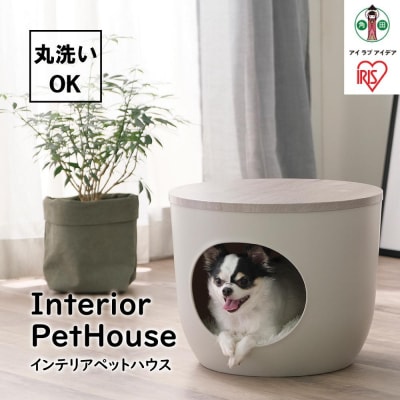 インテリアペットハウス アッシュグレー IPH-424