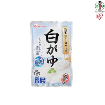 【40袋】 おかゆ 白がゆ 250g×40袋