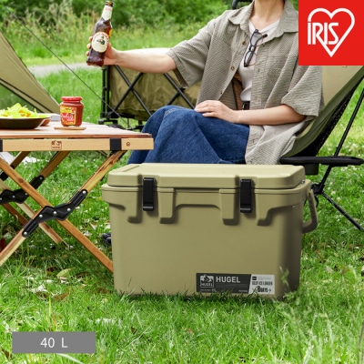 ☆リニューアル☆クーラーボックス 40L TC-40R カーキ HUGEL アイリスオーヤマ