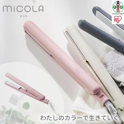MiCOLA (ミコラ)ストレートアイロンHIR-MS101-Pピンク