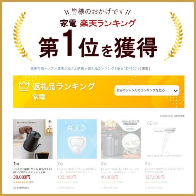 電気ケトル IKE-C601T-HA アッシュ  アイリスオーヤマ 電気ポット 細口ノズル 0.6L