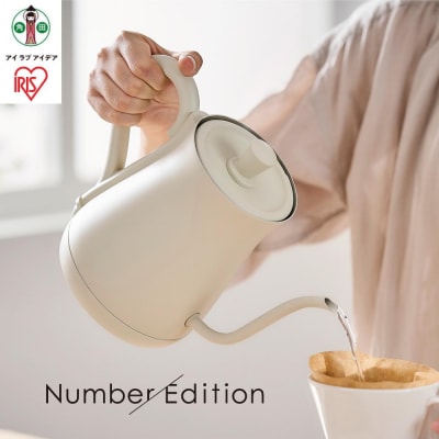 電気ケトル IKE-C601T-CW ホワイト アイリスオーヤマ ケトル ドリップケトル 0.6L