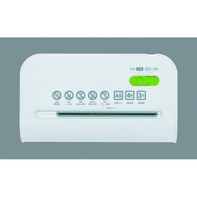 細密ホームシュレッダーHS4SCホワイト