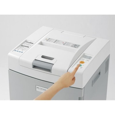オートフィードシュレッダーAFS280C-Hグレー