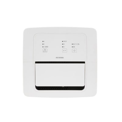 衣類乾燥除湿機　コンプレッサー式　7L　IJC-P70-W　ホワイト