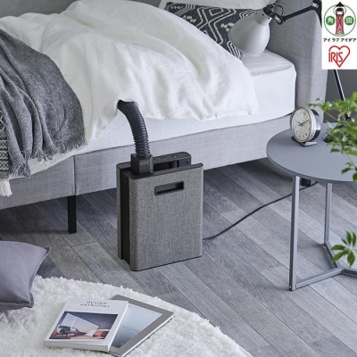 布団乾燥機 ふとん乾燥機 シングルノズル FK-D2-B ブラック アイリスオーヤマ 衣類乾燥