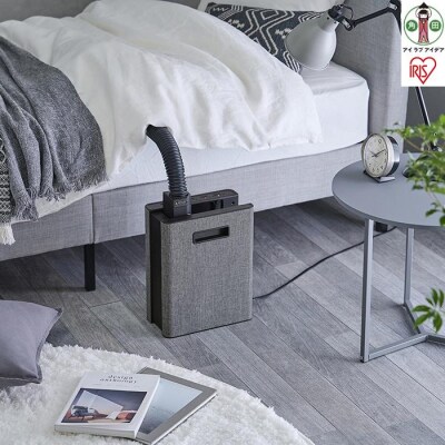 布団乾燥機 ふとん乾燥機 シングルノズル FK-D2-B ブラック アイリスオーヤマ 衣類乾燥