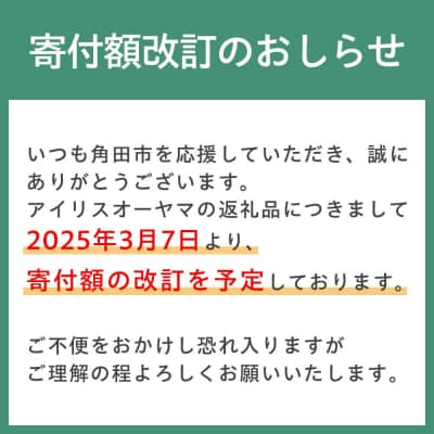 三つ折りポケットコイルマットレス PMTS11H-3S ホワイト