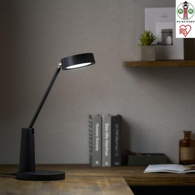 LEDデスクライトQi充電シリーズ平置きタイプ調光調色　LDL-QF02DL-B　ブラック