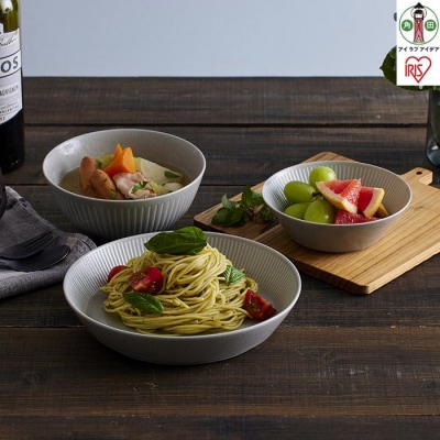 食器　3点セット　MNW-3S　グレー