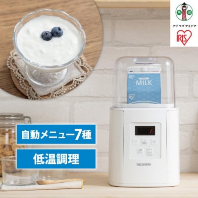 ヨーグルトメーカーIYM-016-Wホワイト