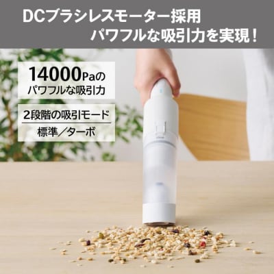 掃除機 コードレス アイリスオーヤマ 充電式ハンディクリーナー HCD-21-W ホワイト
