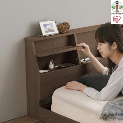 ベッド　フロアベッド FBF-D ダブル　ウォールナット