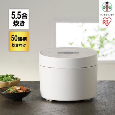 IHジャー炊飯器 5.5合 RC-ISA50-W ホワイト