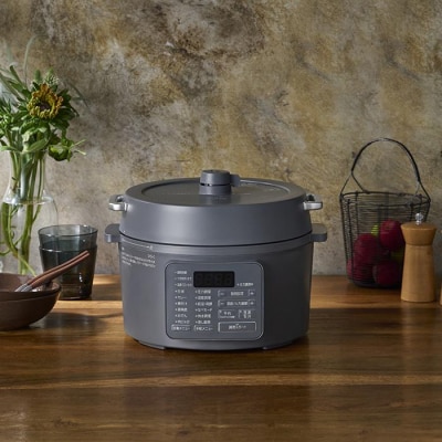 電気圧力鍋 3L PC-MB3-Hグレー アイリスオーヤマ レシピブック付き圧力鍋 簡単調理