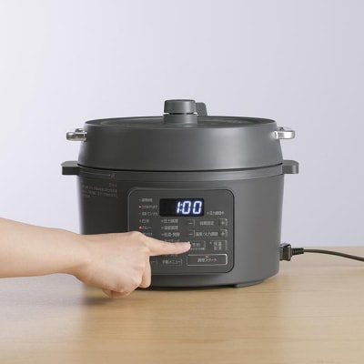電気圧力鍋 3L PC-MB3-Hグレー アイリスオーヤマ レシピブック付き圧力鍋 簡単調理