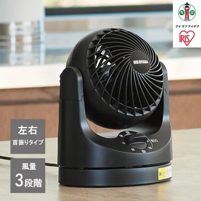 扇風機　 卓上扇 マカロンmini 　TAF-MKM10-B 　ブラック