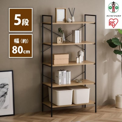 ベーシックラック　BRC-8016　ナチュラル