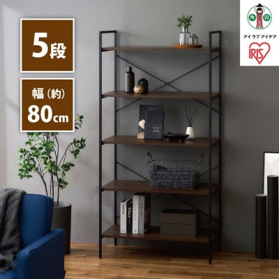 ベーシックラック　BRC-8016　ブラウン