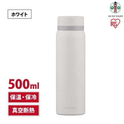 水筒　ステンレス　ケータイ　ボトル　スクリュー　500ml　SKB-S500　ホワイト