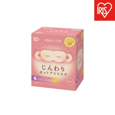 モイスクル じんわり ホットアイマスク 無香料 30枚(10枚入×3箱) NHI-M10