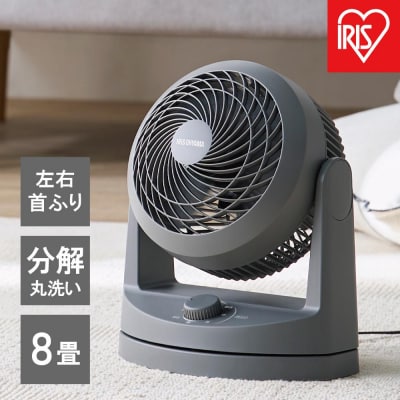 コンパクトサーキュレーターPCF-HD15EC-Hグレー