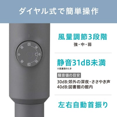 扇風機　サーキュレーター扇風機 ACスタンドファン メカ式STF-AC15EC-Hダークグレー