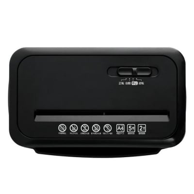 シュレッダー　パーソナルシュレッダーP5GCX2ブラック