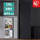 冷凍冷蔵庫 170LIRSD-17A-Bブラック