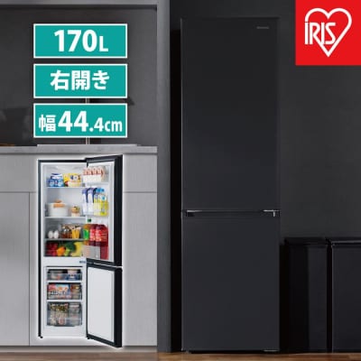 冷凍冷蔵庫 170LIRSD-17A-Bブラック