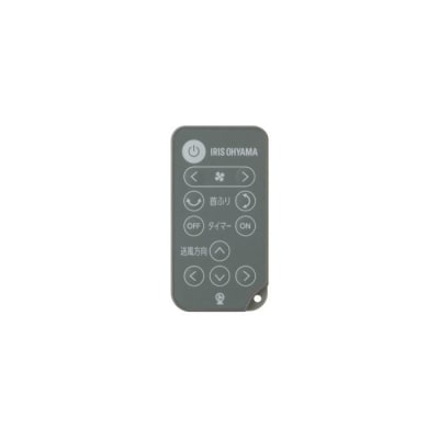 サーキュレーターアイ DC JET インテリアモデルPCF-SDC15T-EC-AHアッシュグレー
