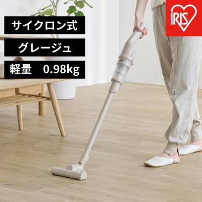 掃除機 充電式サイクロンスティッククリーナーSCD-220-HCグレージュ