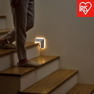 乾電池式LEDセンサーライト ダブルセンサー階段タイプ　BSL-KWMS