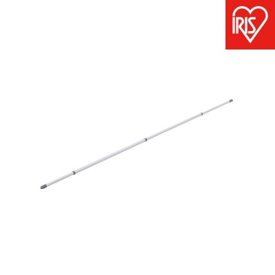 物干し 分割できるアルミ物干し竿2.8M AL-280C